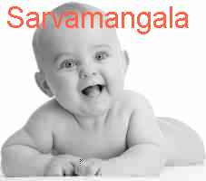 baby Sarvamangala